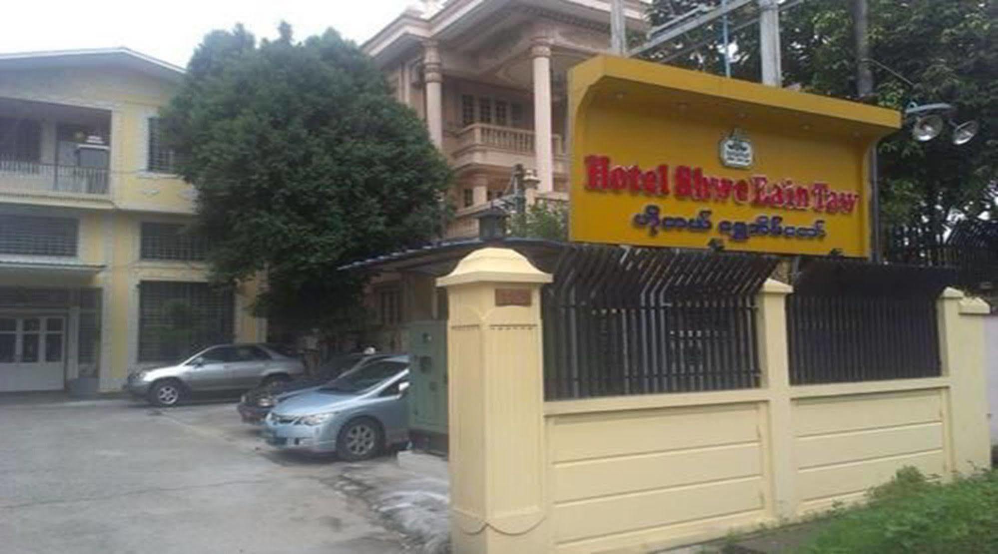 Hotel Shwe Eain Taw Yangon Dış mekan fotoğraf